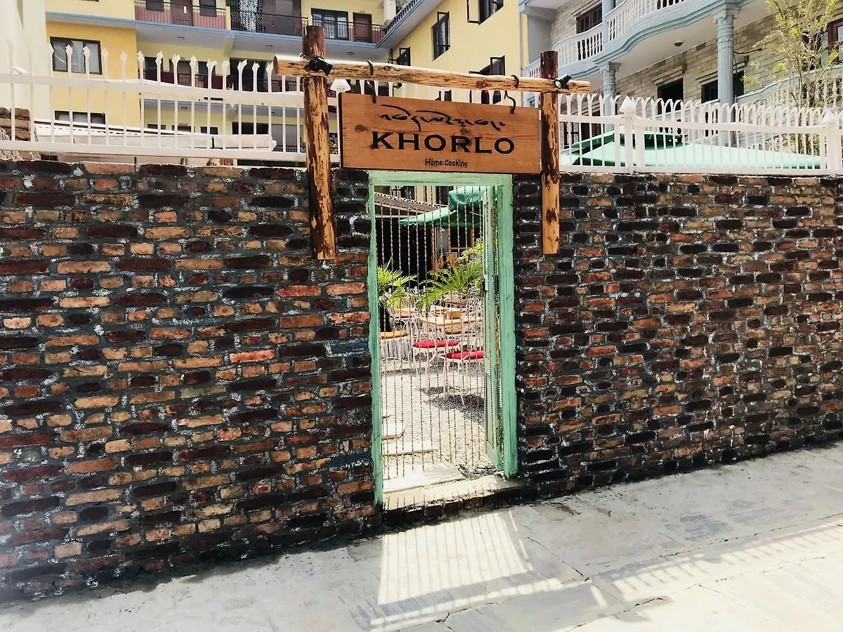 Dungkar Guest House Kathmandu