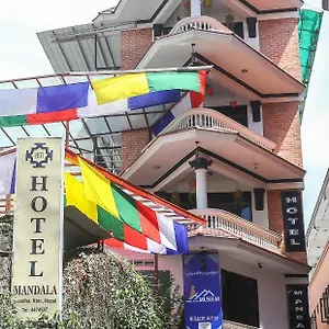Mandala Kathmandu